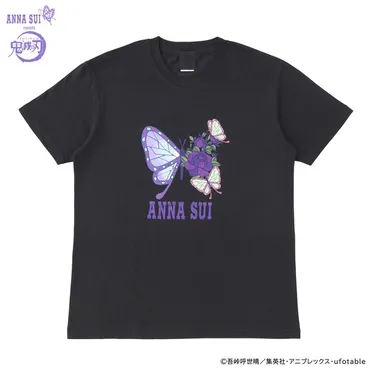 鬼滅の刃×ANNA SUI」蝶のモチーフで世界観が融合！ スカーフや ...