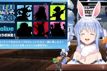 ゲーム炎上事件から学ぶゲーム企業の課題とは？：グラブル、VTuber、ガチャ問題を徹底解説！ゲーム業界を揺るがす炎上事件簿：VTuberコラボ、ガチャ、誹謗中傷…。