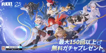 』早期アクセス版が月日に配信決定。人協力マルチのローグライクアクションゲーム
