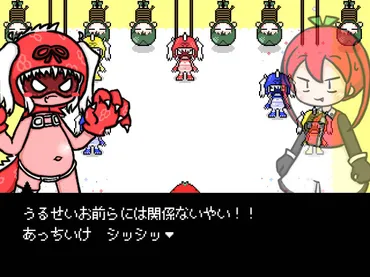 開発中止が決定した向け『ケチャップマヨネーズ』販売終了が月日に決定―購入した作品はライブラリに残るも今後のサポート対応はなし枚目の写真・画像