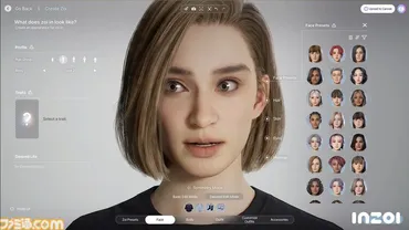 』開発元の人生シミュレーター『(インゾイ)』アバター作成ソフトがまで配信。アバターは早期アクセス開始後に使用可能