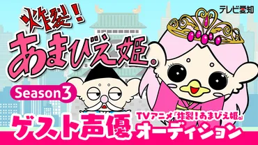 大本眞基子の謎に迫る！？声優としての魅力を徹底解剖意外な一面とは？