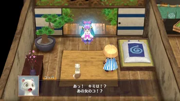 『風来のシレン6』攻略：ダンジョンRPGの基本とDLC内容紹介 (初心者向け？)『風来のシレン6』の冒険：アイテム、攻略、DLC情報