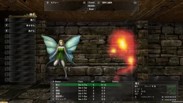 ウィザードリィ外伝五つの試練】第弾『慈悲の不在』月日に発売決定。年に登場した『戦闘の監獄』をリメイク