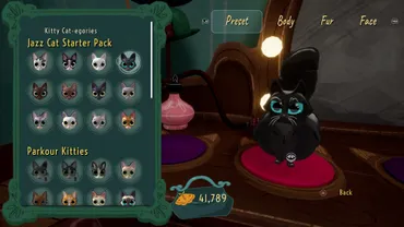 』のゲーム紹介