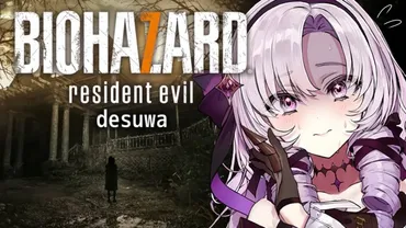 噂】話題の新人VTuber・壱百満天原サロメの中の人は「元地下アイドルのジョー・力一リスナーでは?」と話題に : はちま起稿