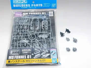 ガンプラの奥深き世界を探求！：ディテールアップ、カスタマイズ、そして塗装テクニックとは？ガンプラのカスタマイズ入門：ディテールアップ、ビルダーズパーツ、塗装の基本
