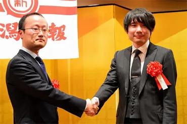 竜王戦・棋王戦にだけ存在する参加枠。アマチュアがタイトル戦に参加する方法とは?