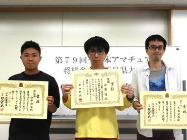将棋世界を駆け巡るアマチュア棋士たちの熱戦！将棋大会の魅力とは？熱戦！アマチュア将棋大会の舞台裏