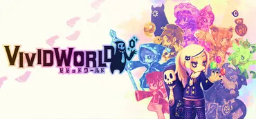 『Vivid World/ビビッドワールド』の世界観と、ローグライクゲームとしての魅力とは？宝石を集め、パーティを編成！ダンジョン踏破を目指すローグライクRPG