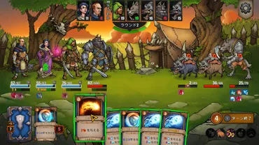 Across the Obelisk JP