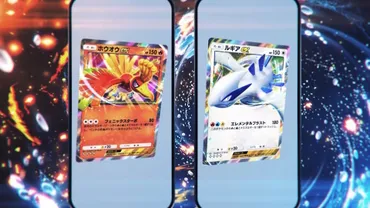 『ポケカ トレース疑惑？』ポケカ新作イラスト問題と、公式の対応はどうなるのか？(問題点と今後の展望？)ポケカ新作イラスト問題！何が起きたのか？