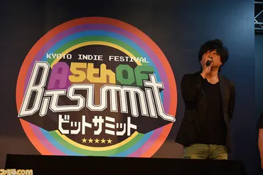 BitSummitとは？インディーゲームの祭典、その魅力と未来を探る！インディーゲームシーンを熱くする！BitSummitの歴史と最新情報