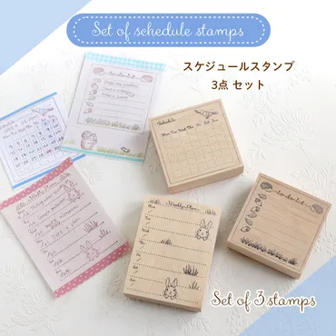 日付印・スケジュールスタンプ – えくりゅの森 ecru forest / Handmade & Stationery